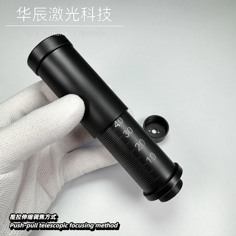 telescopic adjustable focus be - Laser Beam Expander ulasan dan harga