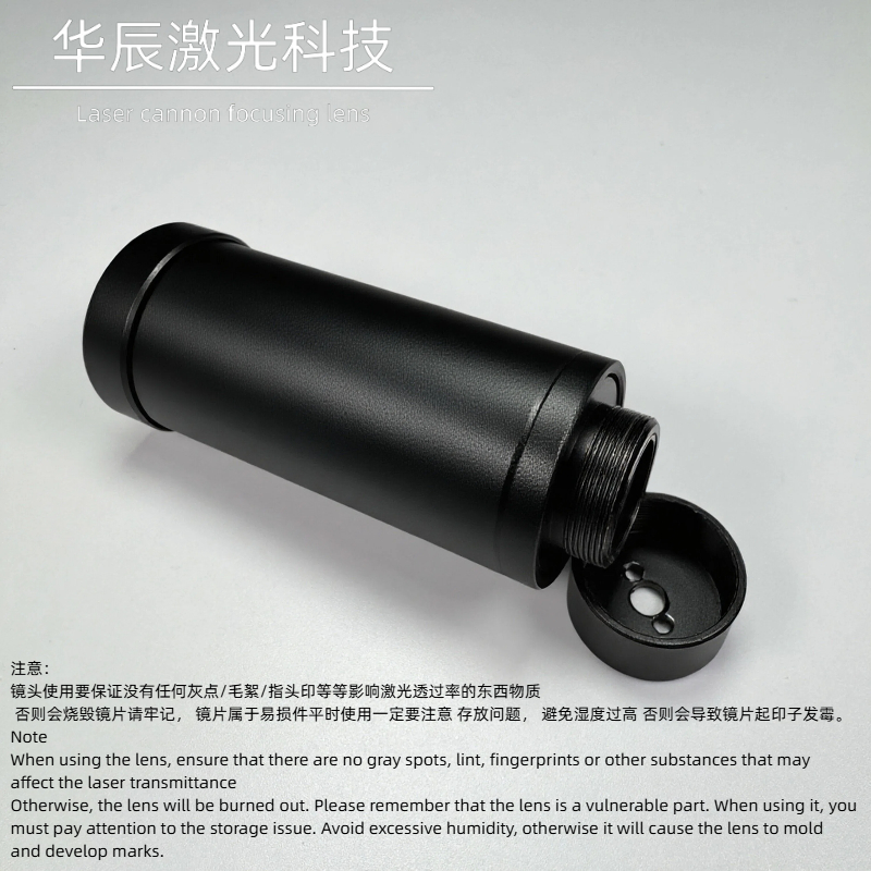 telescopic adjustable focus be - Laser Beam Expander ulasan dan harga