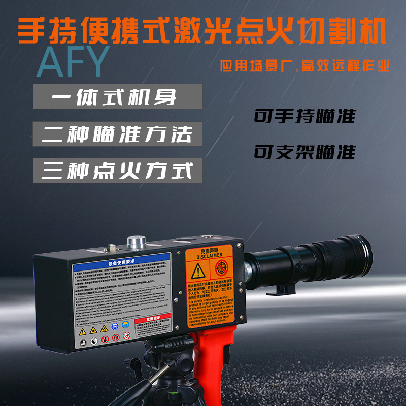 Long battery life, can hold th - Laser Beam Expander ulasan dan harga