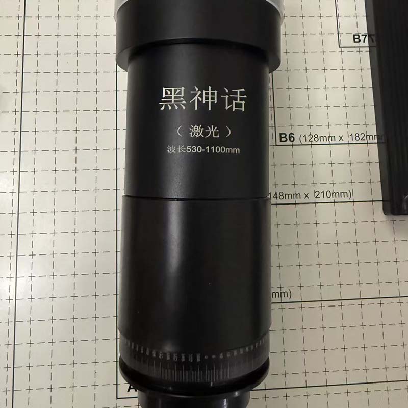 20x Retractable Laser Beam Exp - Laser Beam Expander ulasan dan harga