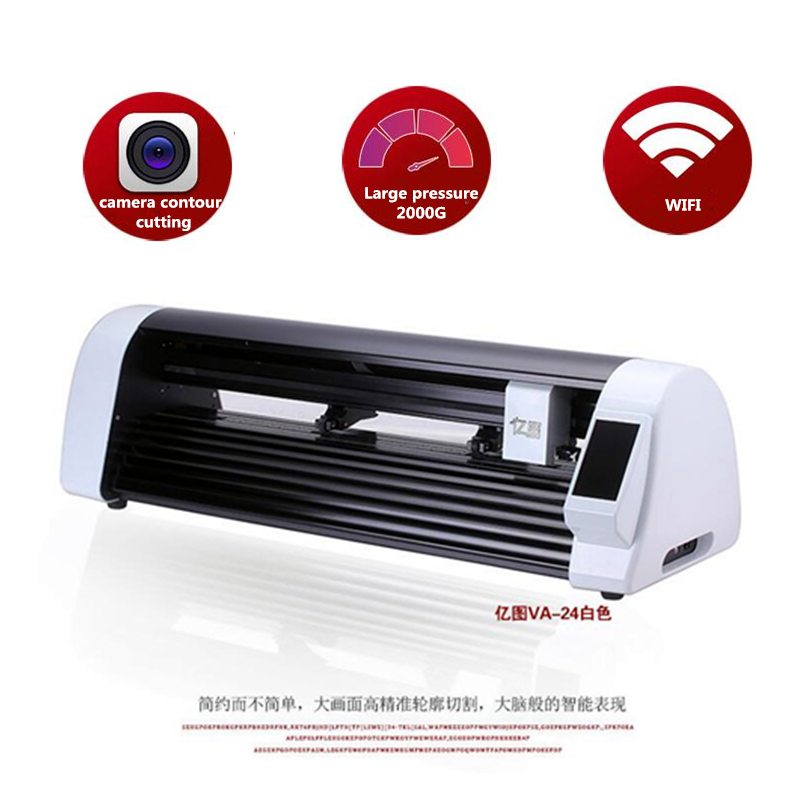 600mm CNC Laser Sticker Cuttin - Industrial Laser Cutter ulasan dan harga
