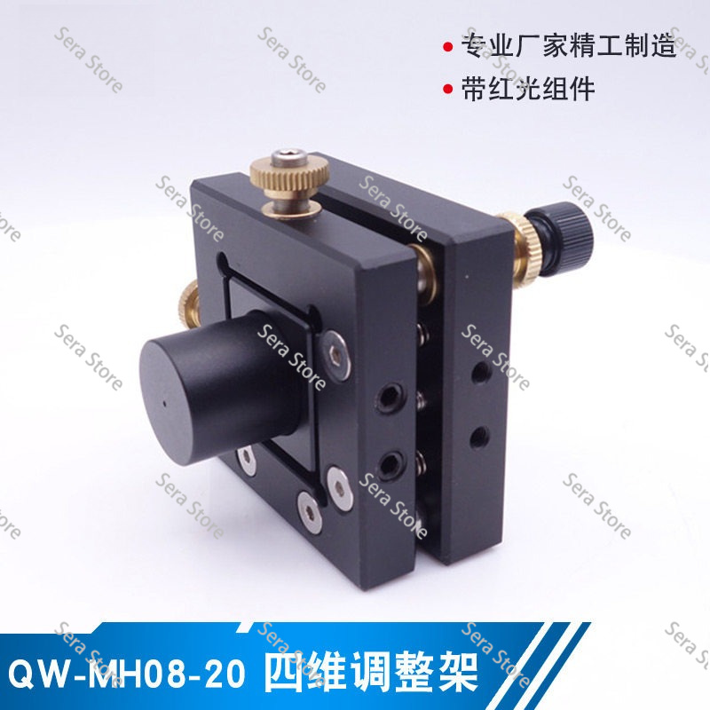 Optical Experimental Setup Las - Laser Beam Expander ulasan dan harga